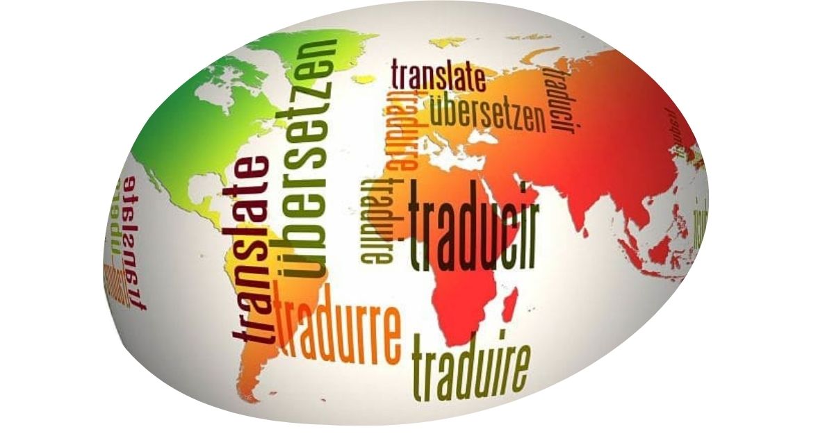 Traducción e interprete